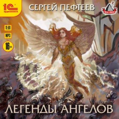 ������� ������ - �������� ��������� (����������)