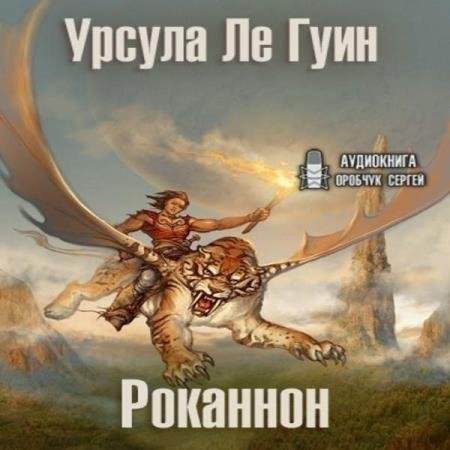 �� ���� ������ - �������� (����������)