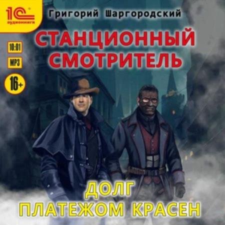 ������������ �������� - ���� �������� ������ (����������)