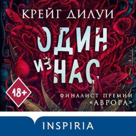 ����� ����� - ���� �� ��� (����������)