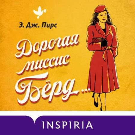 ���� �. ��. - ������� ������ ���� (����������)