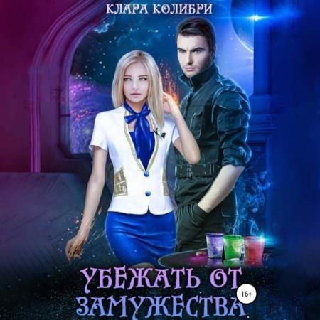 ������� ����� - ������� �� ���������� (����������)