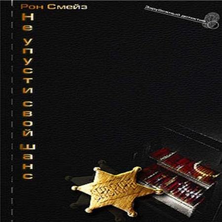 ����� ��� - �� ������ ���� ���� (����������)