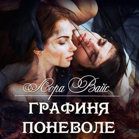 ���� ���� - ������� �������� (����������)