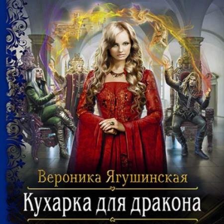 ���������� �������� - ������� ��� ������� (����������)