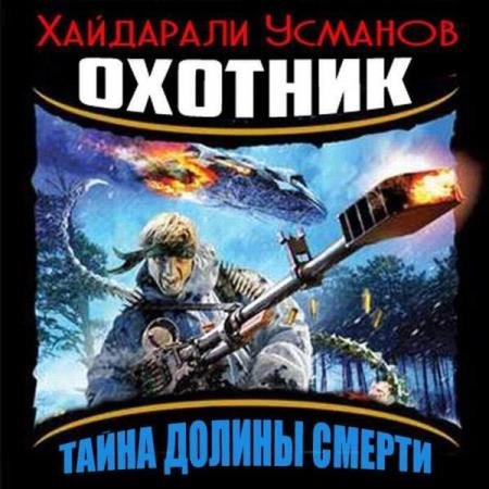 ������� ��������� - ������� ������ (����������)
