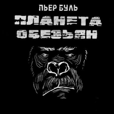 ���� ���� - ������� ������� (����������)