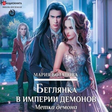 �������� ����� - �������� � ������� �������. ����� ������ (����������)