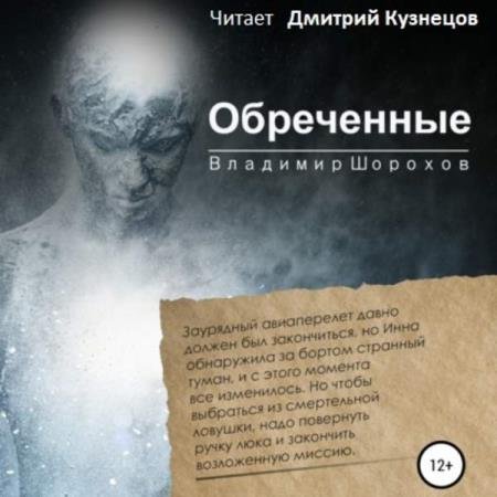 ������� �������� - ���������� (����������)