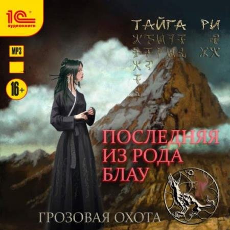�� ����� - ��������� �� ���� ���� (����������)