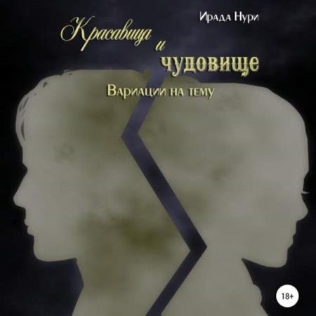 ���� ����� - ��������� � ��������. �������� �� ���� (����������)