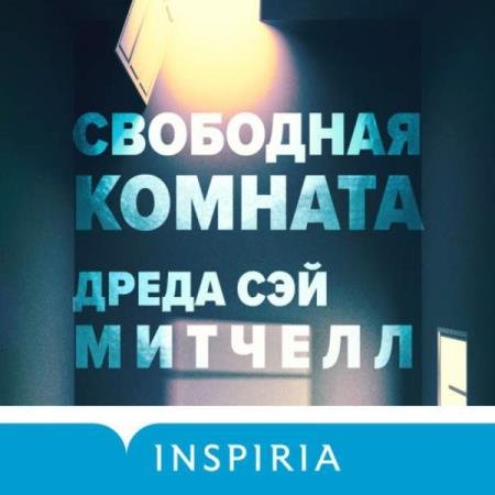 ������� ����� ��� - ��������� ������� (����������)