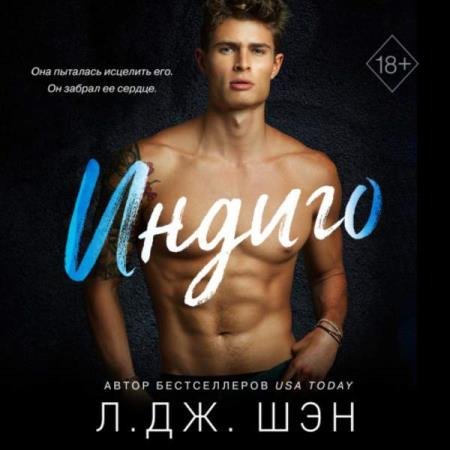 ��� �. ��. - ������ (����������)