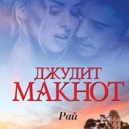 ������ ������ - ���. ����� 1 (����������)