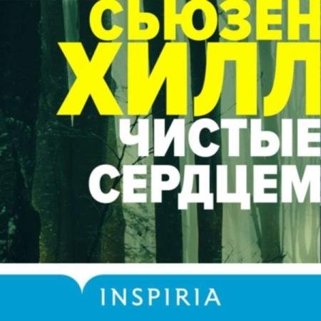 ���� ������ - ������ ������� (����������)