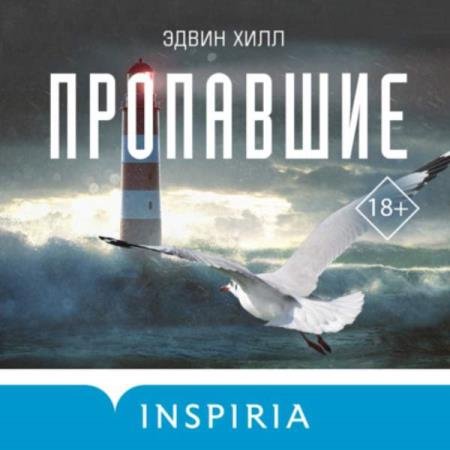 ���� ����� - ��������� (����������)