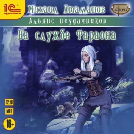 �������� ������ - �� ������ ������� (����������)