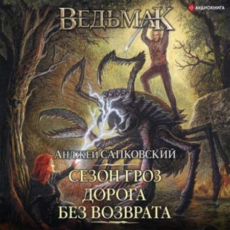 ���������� ������ - ����� ����. ������ ��� �������� (����������)