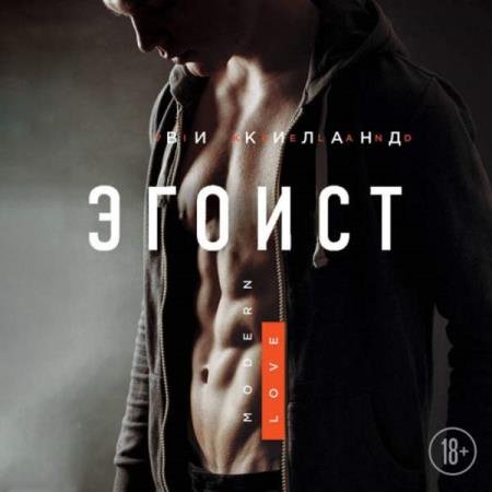 ������ �� - ������ (����������)