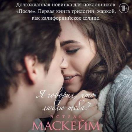 ������� ������ - � �������, ��� ����� ����? (����������)