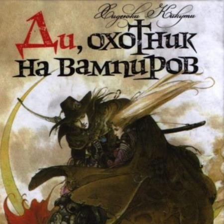 ������ ������� - ��, ������� �� �������� (����������)