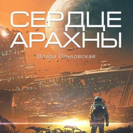 ���������� ����� - ������ ������ (����������)