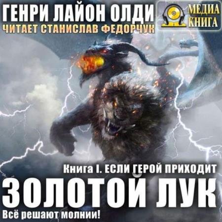 ���� ����� ����� - ���� ����� �������� (����������)