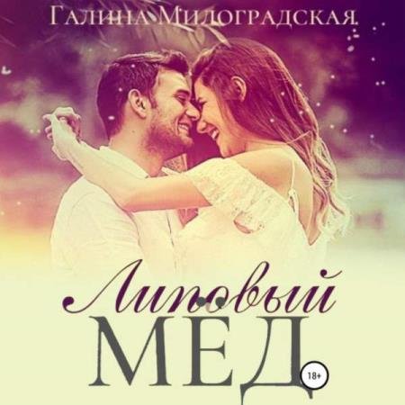 ������������ ������ - ������� �� (����������)