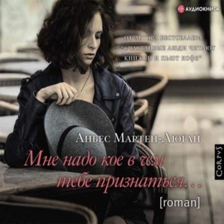 ������-����� ����� - ��� ���� ��� � ��� ���� ����������� (����������)