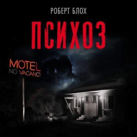 ���� ������ - ������ (����������)