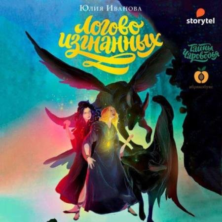 ������� ���� - ����� ���������. ������ ��������� (����������)