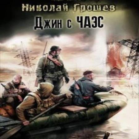 ������ ������� - ���� � ��� (����������)