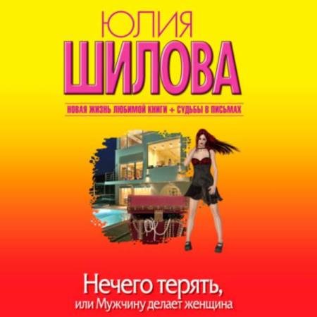 ������ ���� - ������ ������, ��� ������� ������ ������� (����������)