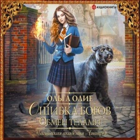 ���� ����� - ������ �����. ����� ������ (����������)