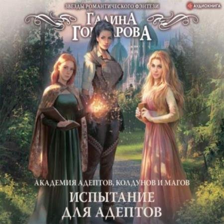 ��������� ������ - �������� �������,�������� � �����. ��������� ��� ������� (����������)