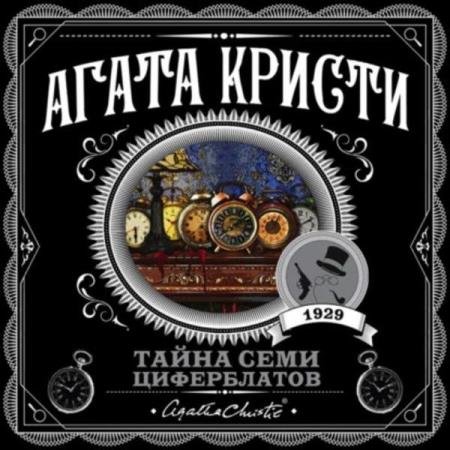 ������ ����� - ����� ���� ����������� (����������)