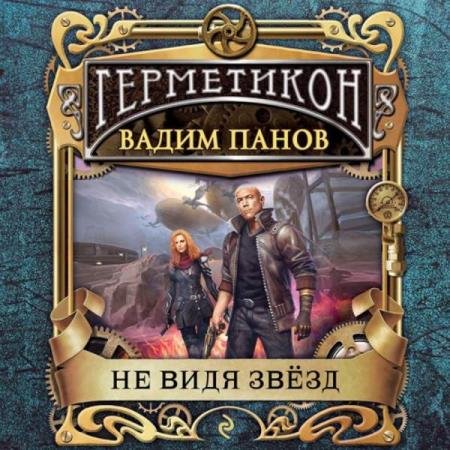 ����� ����� - �� ���� ���� (����������)