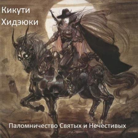 ������ ������� - ������������� ������ � ���������� (����������)