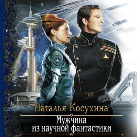 �������� ������� - ������� �� ������� ���������� (����������)