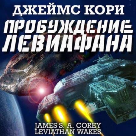 ���� ������ - ����������� ��������� (����������)