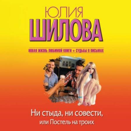 ������ ���� - �� �����, �� �������, ��� ������� �� ����� (����������)