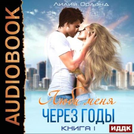 ������ ����� - ���� ���� ����� ����. ����� 1 (����������)