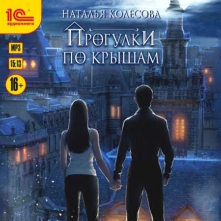 �������� ������� - �������� �� ������ (����������)