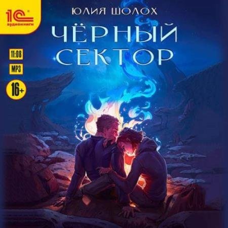 ����� ���� - ׸���� ������ (����������)