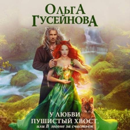 ��������� ����� - � ����� �������� �����, ��� � ������ �� �������� (����������)