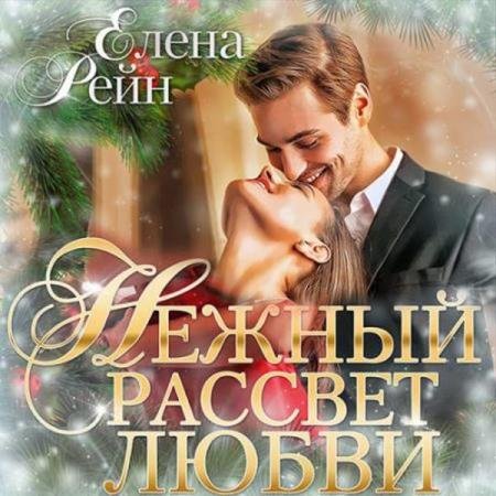 ���� ����� - ������ ������� ����� (����������)