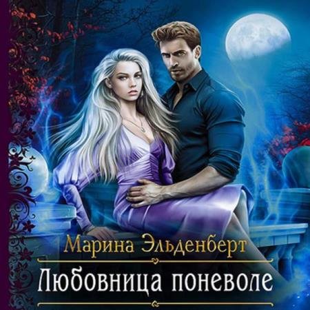 ���������� ������ - ��������� �������� (����������)