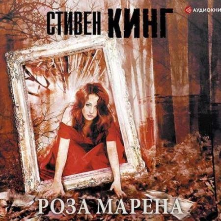 ���� ������ - ���� ������ (����������)