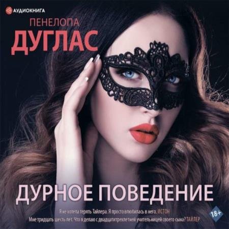 ������ �������� - ������ ��������� (����������)