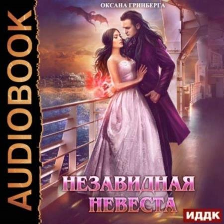 ��������� ������ - ���������� ������� (����������)